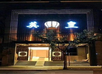 宣化哪个KTV出台陪酒服务好-英皇国际KTV消费服务点评